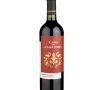 Casa de Alqueria Cabernet Sauvignon