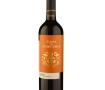 Casa de Alqueria Carménère 2025