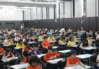 Acic divulga os vencedores do 5� Pr�mio Acic de Matem�tica