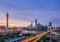 Acic promove caf� Miss�o China