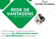 Acic propicia acesso ao aperfei�oamento pessoal e profissional