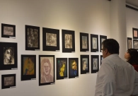 Cultura Acic: Exposi&ccedil;&atilde;o 