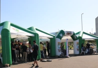 Evento “ODS no Parque” apresenta práticas de sustentabilidade à comunidade