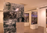 Exposi��o celebra rela��o da Acic com o desenvolvimento da regi�o