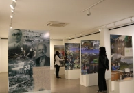 Exposi��o celebra rela��o da Acic com o desenvolvimento da regi�o