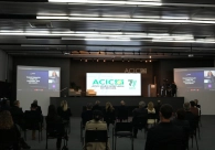 Homenagens marcam a celebra&ccedil;&atilde;o dos 77 anos da Acic