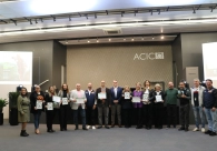 Livro Mamíferos do Entorno da Reserva Biológica Estadual do Aguaí é lançado na Acic