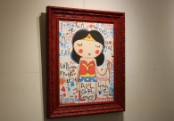 &ldquo;O Mundo L&uacute;dico de Luciano Martins&rdquo; j&aacute; est&aacute; aberto &agrave; visita&ccedil;&atilde;o