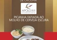 Pratos e pre&ccedil;os especiais marcam o m&ecirc;s de novembro no Festival de Sabores