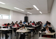 prêmio de matemática