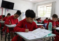 Primeira fase do Pr�mio Acic de Matem�tica movimenta mais de 24 mil estudantes