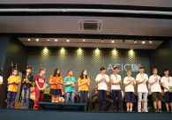 Reconhecimento e emo&ccedil;&atilde;o marcam entrega do Pr&ecirc;mio Acic de Matem&aacute;tica