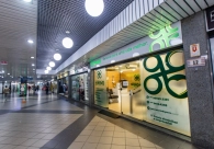 Rede de Vantagens da Acic recebe o refor�o do Laborat�rio do Povo