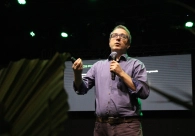 Satc avan&ccedil;a para segunda etapa do projeto Cidade do Conhecimento