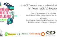 Vencedores do Pr�mio Acic de Jornalismo ser�o revelados no dia 24