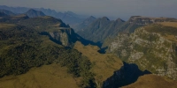 Bom Jardim da Serra