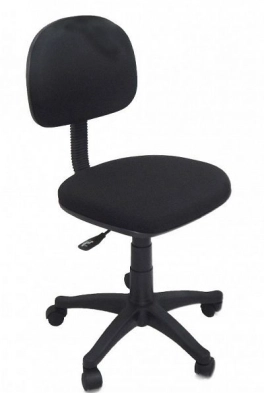 Cadeira Secretária Giratória