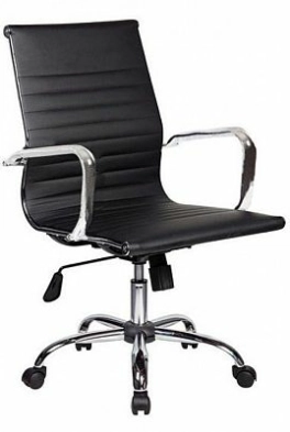 Poltrona Diretor Office