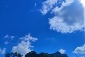 Veja como fica a previs&atilde;o do tempo em Joinville para nesta quinta-feira