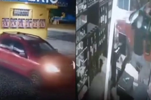 V&Iacute;DEO - Criminosos usam carro para arrombar com&eacute;rcio e furtar produtos, em Joinville
