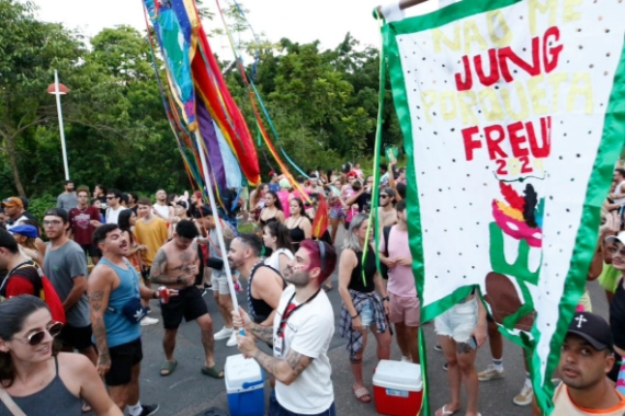 Com expectativa de 5 mil pessoas, carnaval de rua acontece no pr&oacute;ximo fim de semana em Joinville