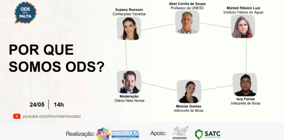 Engajamento de pessoas e organiza&ccedil;&otilde;es nos ODS ser&aacute; tema de evento on-line