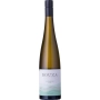 Vinho Bodega Bouza Albarinho