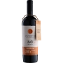 Vinho Zanotto Vinificação Integral Merlot