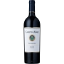 Vinho Folonari Campo Al Mare Bolgheri