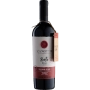 Vinho Zanotto Vinificação Integral Rebo