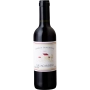 Vinho Cardèto Villa Cardeto Sangiovese 375Ml