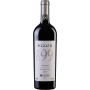 Vinho Pizzato DNA 99 Single Vineyard Merlot D.O.V.V