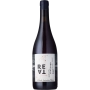 Vinho Reta Chile - Marcelo Retamal Quebrada Chalinga