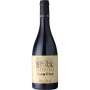 Vinho Bel Colle Barolo Riserva 10 Anni