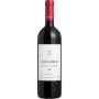 Vinho Almaúnica Reserva Cabernet Sauvignon