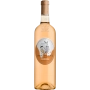 Vinho Paul Mas Arrogant Frog Orange