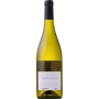 Vinho Tracy e Cie Sauvignon Les Marnes