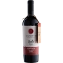 Vinho Zanotto Vinificação Integral Rebo