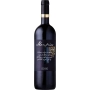 Vinho Domingos Alves de Sousa Memoria Douro Tinto