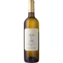 Vinho Producta Vignobles Sauvignon Gris Grain de Lune