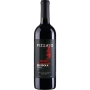 Vinho Pizzato Sangue de Verdade Egiodola