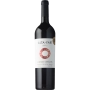 Vinho Alta Yari Cabernet Sauvignon Reserva