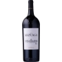 Vinho Arzuaga Navarro Arzuaga Reserva Magnum