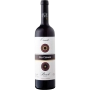 Vinho Pio Cesare Barolo Ornato