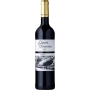 Vinho Domingos Alves de Sousa Quinta da Oliveirinha Reserva