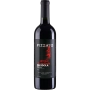 Vinho Pizzato Sangue de Verdade Egiodola
