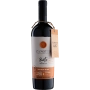 Vinho Zanotto Vinificação Integral Merlot